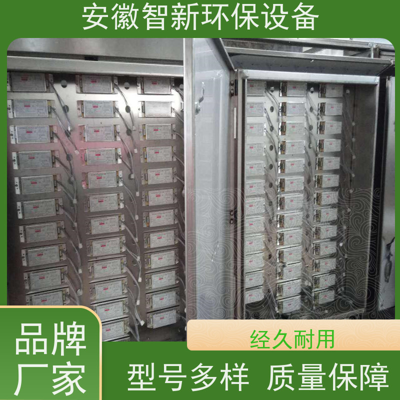 废气处理设备 RCO RTO有机废气处理 装置 活性炭催化燃烧设备一体机