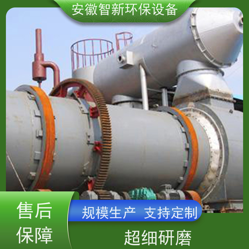 ZX 污水池废气 净化塔 2小时上门服务 不锈钢材质