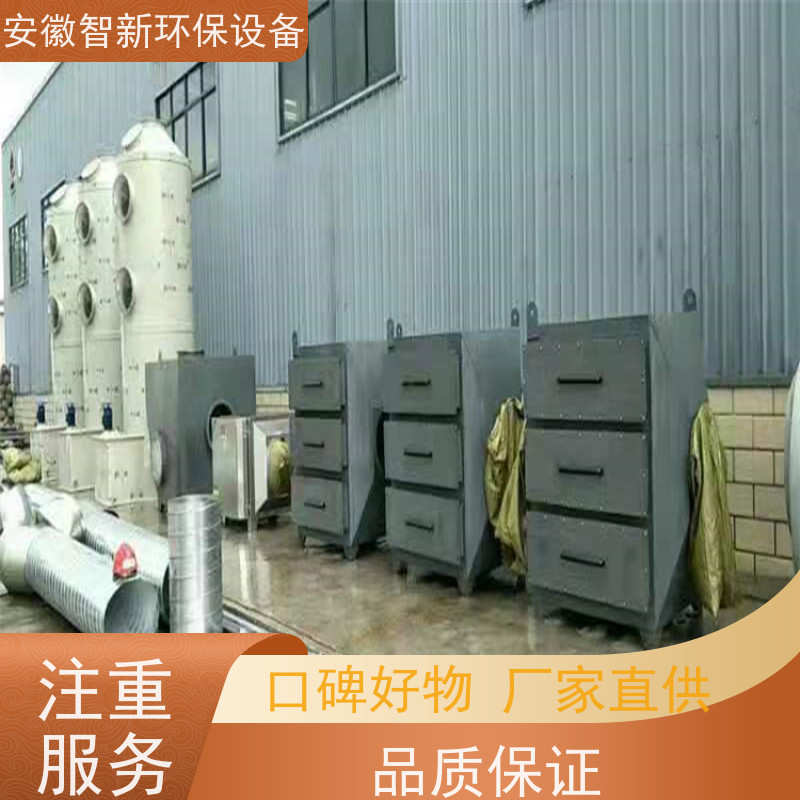 智新 玻璃钢废气处理净化塔 双碱法脱硫塔 喷淋塔厂家定制