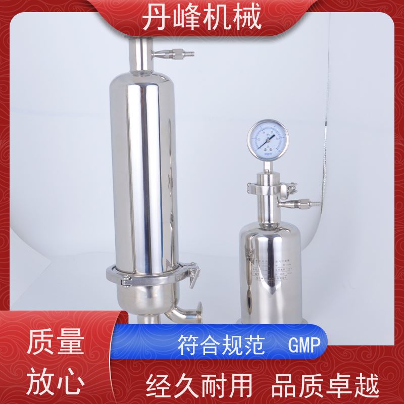 丹峰 不锈钢过滤器0.22微米进气 过滤设备生产厂家