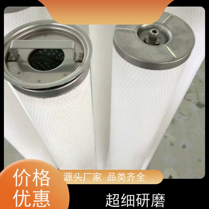 聚结分离过滤器（雅称净油尊者）变压器油再生 复合滤芯结构 带电作业安全