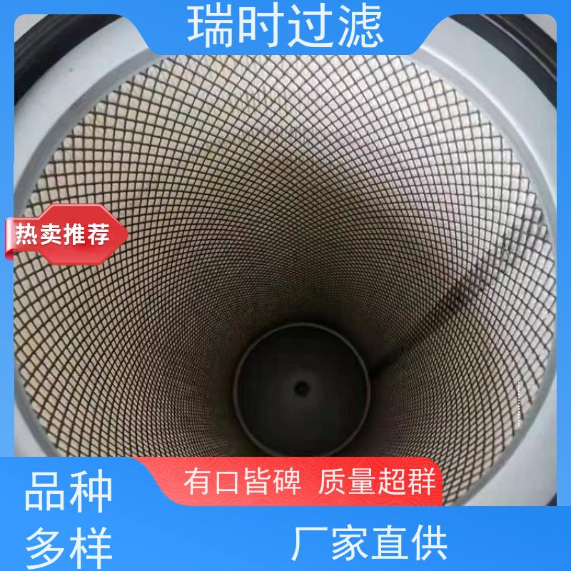 快拆设计省心瑞时空滤（风格）蜂窝结构滤纸 出租车高频使用