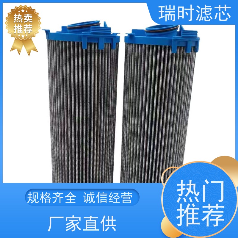 极速净化瑞时蜂窝滤芯（蜂巢滤网） 健身房新风系统 双面进风提升效率