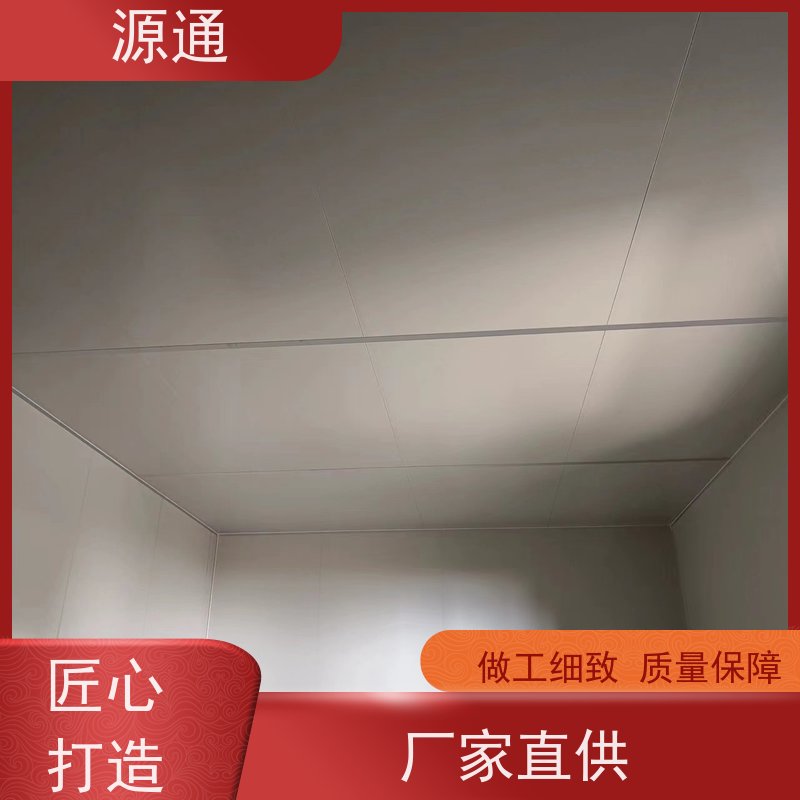 实时新闻：清溪钢化玻璃隔墙轻质砖隔保温防火阻燃