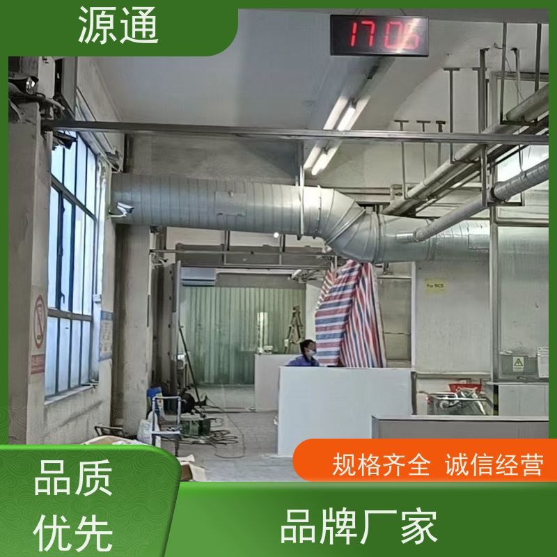 实时新闻： 道滘 钢化玻璃隔墙 轻质砖隔 师傅上门安装