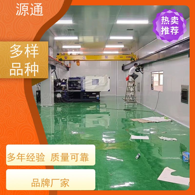 今日更新： 谢岗 钢化玻璃隔墙 轻质砖隔 外观光滑