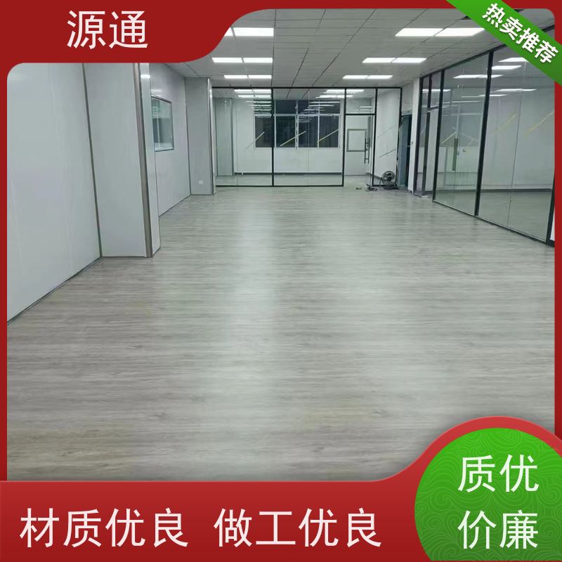 实时新闻： 万江街道 钢化玻璃隔墙 无尘车间 保温防火阻燃