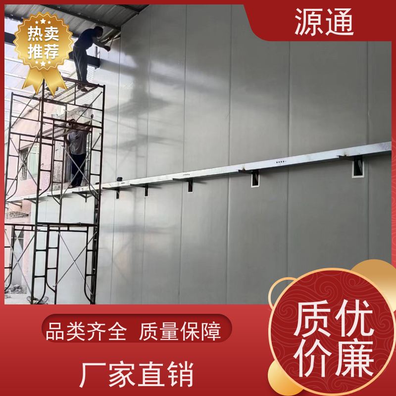 今日热点： 企石 厂房装修 无尘车间 支撑结构稳固
