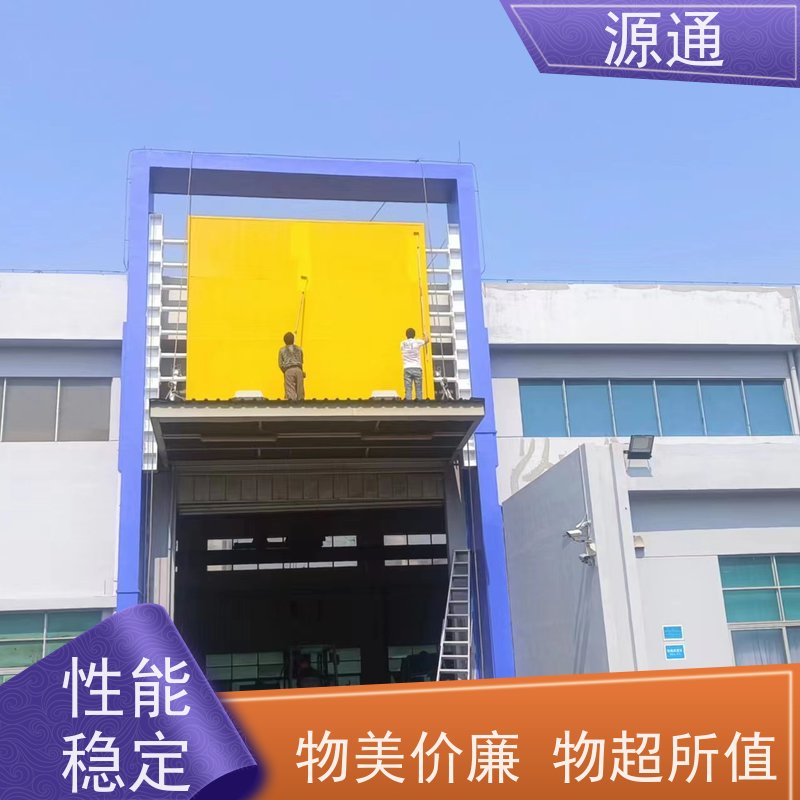 实时新闻： 塘厦 厂房装修 轻质砖隔 师傅上门安装