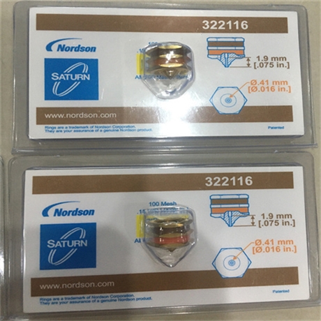 美国Nordson诺信热熔喷胶阀157831