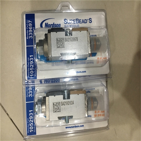 美国Nordson诺信喷胶喷嘴模块339695