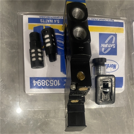 美国Nordson诺信气压泵维修包1028304