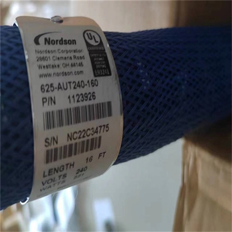 美国Nordson诺信喷胶胶1052929