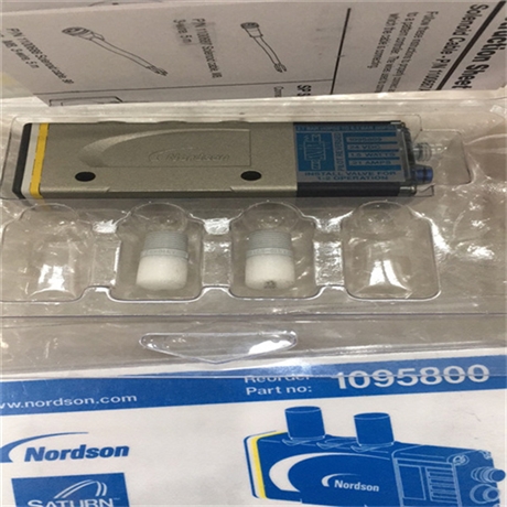 美国Nordson诺信喷胶阀1052925