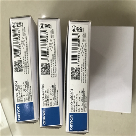 OMRON安全门开关MY4N-GS?AC220/240?BY?OMZ/C