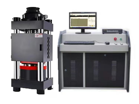球团压力试验机 混凝土压力试验机 YAW-1000D全自动压力试验机