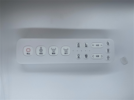 智能马桶遥控器、遥控器、睿猫