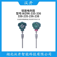 WRN2-630NM铂铑热电偶汉开