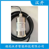 rs9200h-v-f-01-03齿轮箱振动传感器汉开