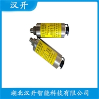 ST-9268齿轮箱振动传感器汉开