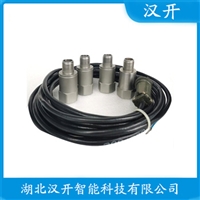 XDG2202振动温度传感器汉开