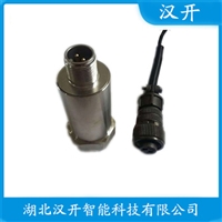 DPS-0.5-2-V振动温度传感器汉开