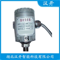 HZ8505-09-22-08-2.04-00齿轮箱振动传感器汉开