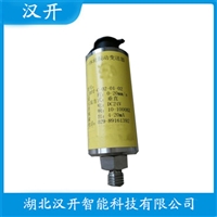GZW10振动温度传感器汉开