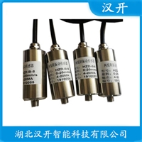 SZP-5振动温度传感器汉开