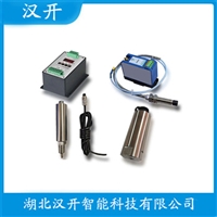 VB-Z-9500齿轮箱振动传感器汉开