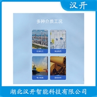 HP-WREK铂铑热电偶汉开