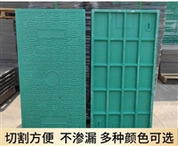 中天 复合电缆沟盖板 隧道盖板 维护成本低 坚实厚重 可切割