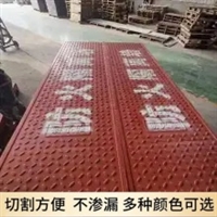 中天 复合电缆沟盖板 隧道盖板 扣槽式 平口式 室内室外均可适用