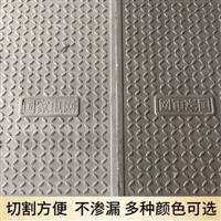 中天 电力盖板 隧道盖板 变电站 弱电房 防火墙适用 承重力强