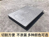 中天 复合电缆沟盖板 隧道盖板 内部加强筋 环保材料 承重力强