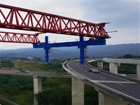 贵州毕节40米架桥机厂家分享架桥机改自平衡的安全技术