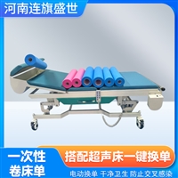 辽宁医用级无纺布卷床单 一人一单防交叉感染 医用耗材供应商