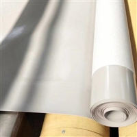 接缝严密强整体防水隧道二衬EVA防水板+长丝土工布400g