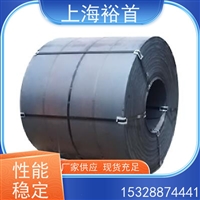 奥氏体冷轧不锈钢SUS304  机械性能优异可定尺，精轧控硬，包装包运上海宝山优异的耐腐蚀性