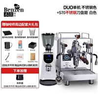 全自动咖啡机不能打奶泡专修