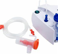 雾化器荣健零售价