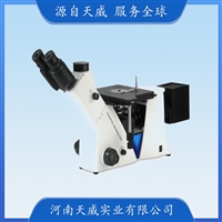 TW-MDS400倒置金相显微镜 实验教学金属 矿物观察三目显微镜