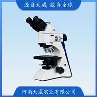 TW-MIT500正置金相显微镜 工矿企业、教学、科研金相分析显微镜