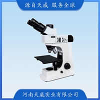 TW-MIT200正置金相显微镜 金属材料矿物、地质、仪器检查显微镜