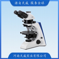TW-BK-POL双目透反射偏光显微镜 地质,矿产,冶金实验用岩相显微镜