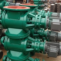 电厂专用非标星型给料阀耐磨型