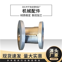 可定制铸铁件消失模配件机械铸造配套机床机械球墨制造浇铸加工件