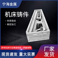 厂家定制铸铁平台焊接研磨T型槽平台铸铁测量平台铸铁平台