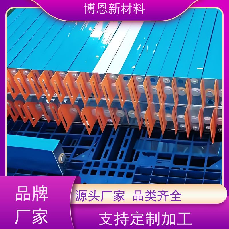 超薄新能源绝缘板压缩弹性好 降低热阻公司批发