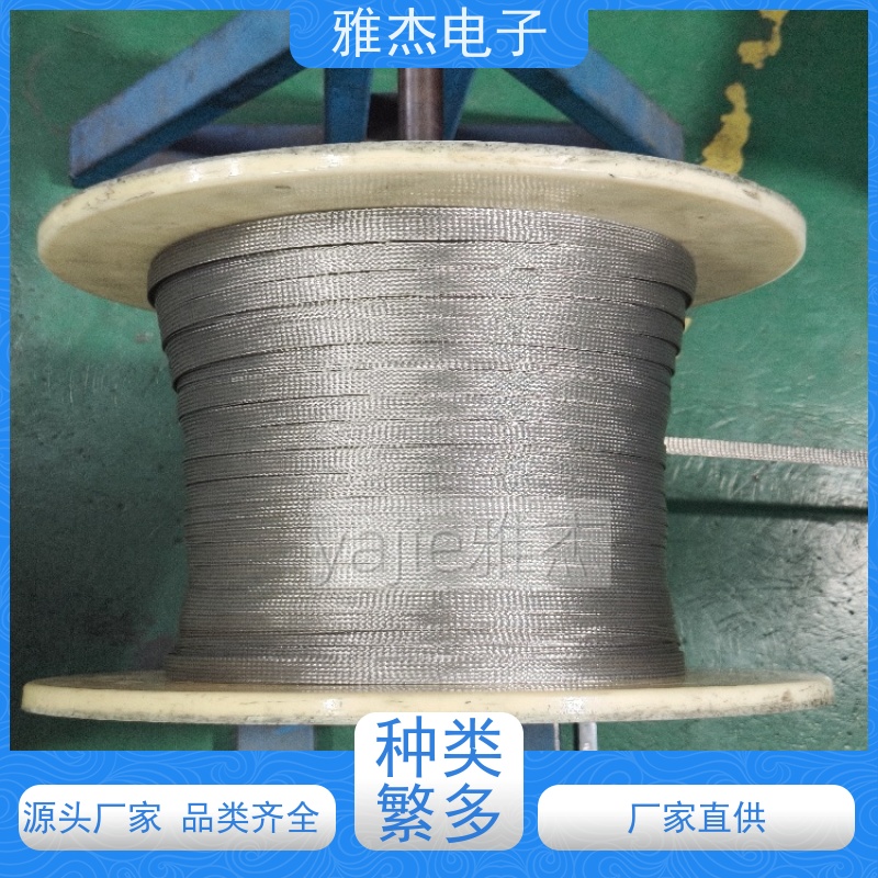 雅杰防波套 镀镍铜编织网管 TZNP镀镍防波套 金属伸缩屏蔽线